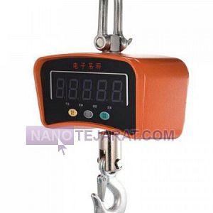 Digital Hanging Scale 1000 kg Digital Hanging Scale 1000 kg